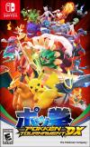 Pokken Tournament DX